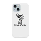 柔術イラストレーションのFlying Arm Bar スマホケース