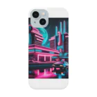 goo1の夜のドライブ Smartphone Case