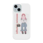 ひょーかのかわいこぶりっこ Smartphone Case