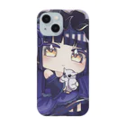 リネのベリーフクロウちゃん Smartphone Case