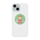 ゆるいイラストのBonjourお兄さん Smartphone Case