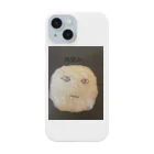 悪の根源血豆犬の現状からの脱却くん Smartphone Case