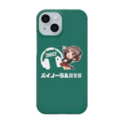 バイノーラル購買部のバイノーラル録音部グッズ Smartphone Case