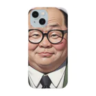 ファンシーTシャツ屋の優しい上司 Smartphone Case