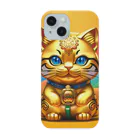 810aoの開運猫 Smartphone Case