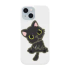 hogokeの保護猫 政宗 Smartphone Case