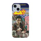 ozashikikoburaの逢坂光 Smartphone Case