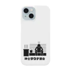 MOONの紳士サウナ連合シリーズ Smartphone Case