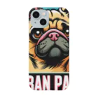 Urban pawsの情けない顔のパグチワワ「Urban paws」 Smartphone Case