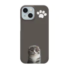 猫トップの「スコティッシュフォールド」 Smartphone Case