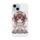 干支シティの申の花嫁 Smartphone Case