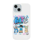 シャーpenのhat's boy penpen maron  Smartphone Case