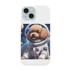 ワンちゃん大好きの宇宙に挑戦するトイプードル Smartphone Case