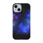 たまねぎの宇宙の奥深くへ連れて行ってくれる！ Smartphone Case