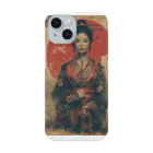 サイバー三国志のサイバー三国志＿雨蓮 Smartphone Case