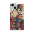 サイバー三国志のサイバー三国志＿霜華 Smartphone Case