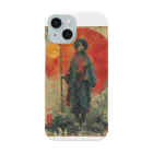 サイバー三国志のサイバー三国志＿晴翔 Smartphone Case