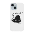 Simizimi_sizimiのしみじみ しじみ Smartphone Case