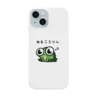 pekasottuのフーピー　ウトウトver Smartphone Case