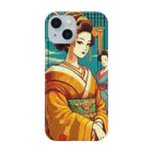 heianbijo.のheianbijo ピクセルアート Smartphone Case