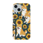 春夏秋冬。のひまわりと柴犬。 Smartphone Case