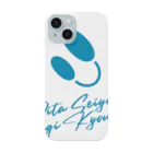 oita-seiyuの大分声優ロゴ入りスマホケース Smartphone Case