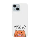 Yumiruのがおお、ねこ。 Smartphone Case