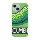 ドット絵調理器具のドット絵「きゅうり」 Smartphone Case