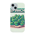 ドット絵調理器具のドット絵「ほうれん草」 Smartphone Case