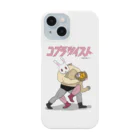 うずら話のコブラツイストで決めろ！ Smartphone Case