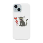 絶滅危惧種リストのワオキツネザル Smartphone Case