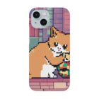 ネコナデール・ニャンコスキーのひとり遊びを楽しむ猫 Smartphone Case