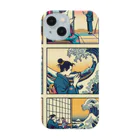 雲華堂のスマホ依存症 Smartphone Case