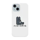 イタグレのハッピー君のイタグレのハッピー君（Yuu ver） Smartphone Case