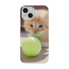 SkyBlueのもふもふな子猫 Smartphone Case