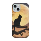 Black Catのムーンキャット Smartphone Case