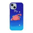 もふもふ堂の蠍座のスマホケース Smartphone Case