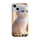 cray299の猫にゃんの冒険♬ Smartphone Case