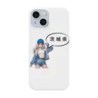 music_japanの茨城ガール（一部両面あり） Smartphone Case