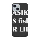 higasiku1  ヒガシクワンのヒガシクワンバス釣りカーライフYouTubeチャンネルグッズ Smartphone Case