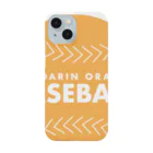 リソース不足のテスト Smartphone Case