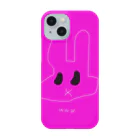 wwwのわらわらわら Smartphone Case