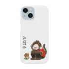 cicikoのごり太は優しい子 Smartphone Case