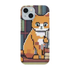 ドット絵ねこさんの読書猫さん Smartphone Case