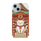 「動物ミリ屋」の笑福 Smartphone Case