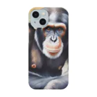 dakaroのチンパンジーさん Smartphone Case
