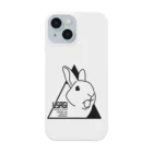 momobutakoのうさぎさん Smartphone Case