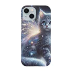 katohkouchiの星空の舞、夜を守る猫 Smartphone Case