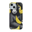 STTakuyaのチンパンジーガラクエンニ Smartphone Case