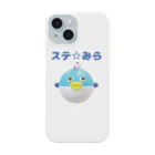 ハッピー・エレクトロニックスのステ☆みら「プクちゃん」 Smartphone Case